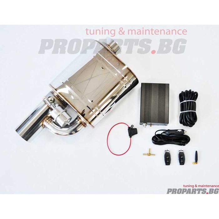 Cut off спортен ауспух с клапа комплект 63 мм 2.5 инча - 76 мм 3 инча