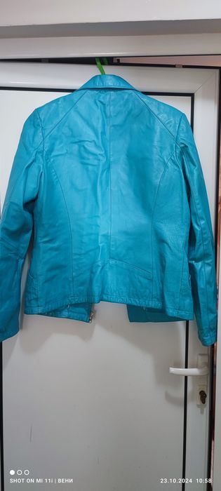 Яке естествена кожа