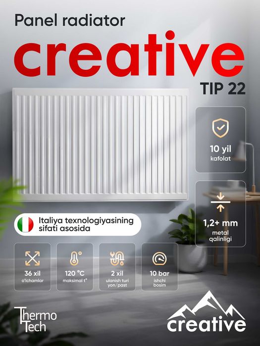 Panel radiator Creative, tip 22, yondan ulanish, 500X800