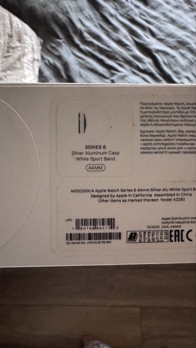 Apple Watch 6 - 44 mm