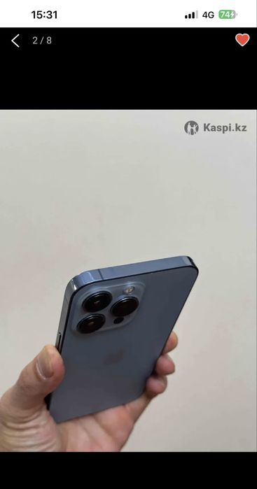 Айфон 13 про макс