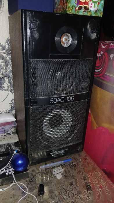 Vega 50ac106 rassiya