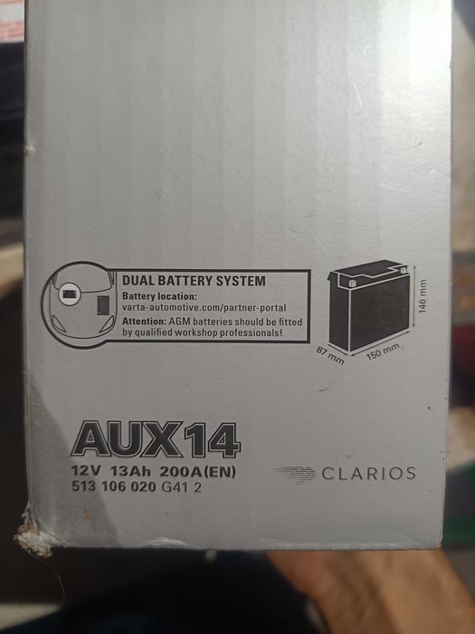 Батерия Варта 12V 14AH