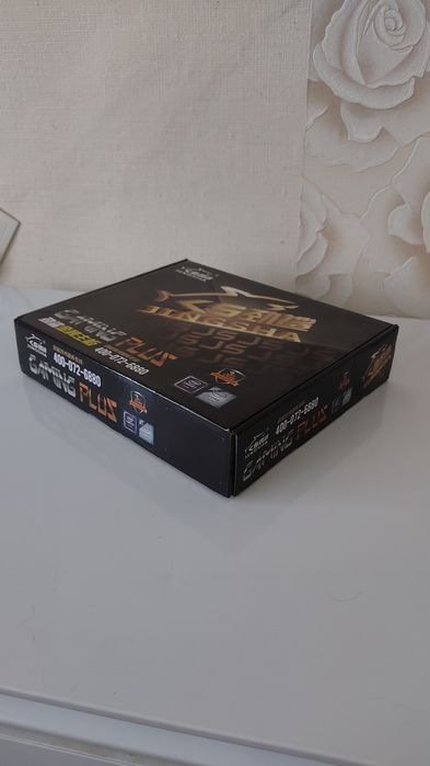 Комплект xeon e5-2620 СРОЧНО