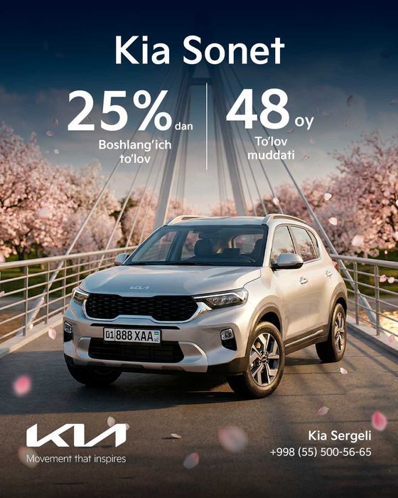 Kia Sonet| Muddatli to`lov | 48 oygacha | Kia Sergeli DM