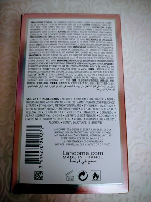 Продам духи оригинал Франция