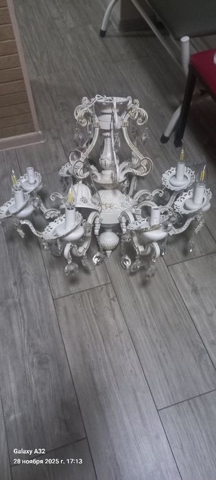 Люстра комнатная