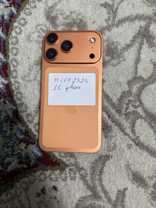 Iphone 11 17 qiligan