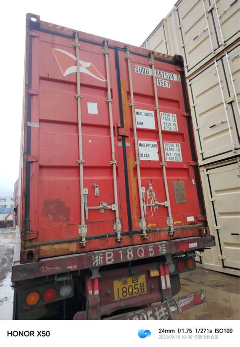 Контейнеры 40 тонники