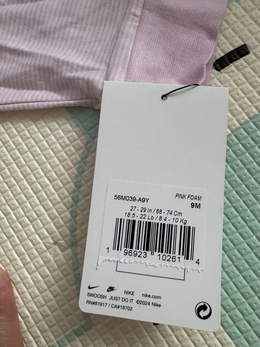 Бебешки ромпър-пижама Nike сет НОВИ