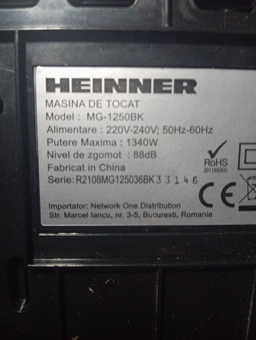 Mașină de tocat carne de vânzare