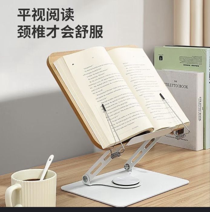 Lavh kitoblar uchun ustun