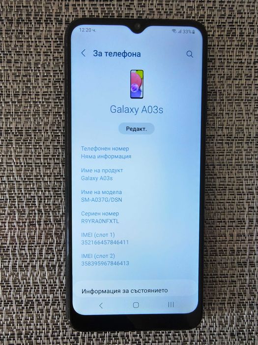Смартфон Samsung Galaxy A03s
