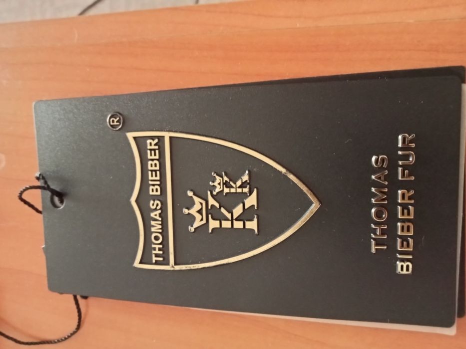 Продам длинную шубу