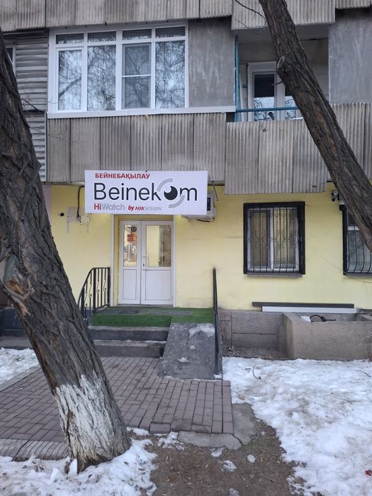 Сдам в аренду помещение