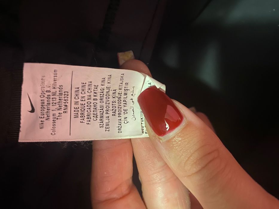 Nike Оригинална Малка Раница Just Do It