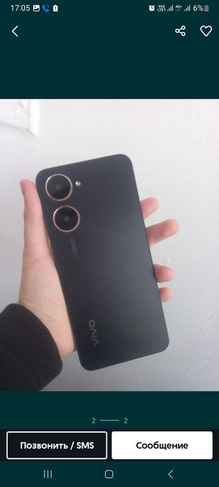 Viv0 03 состояние нормальное