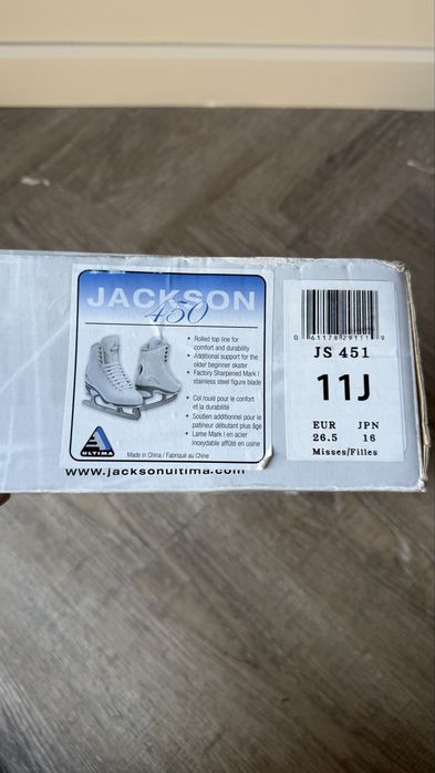 Коньки Jackson 450