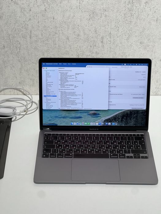 Macbook Air M1 | Макбук Аир М1