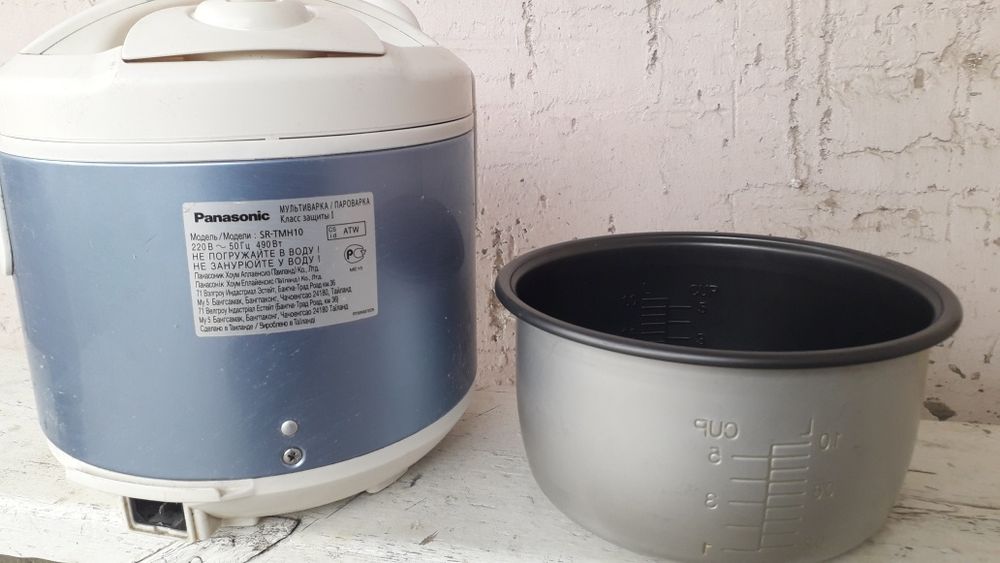 Продам мультиварку