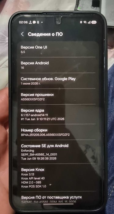 Samsung galaxy a55 и s21 ultra 5G