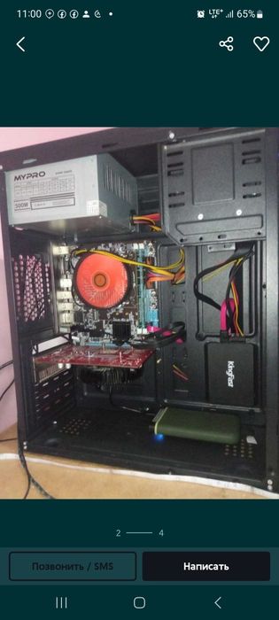 Kompyuter arzon narxda o'yinga va ofisga