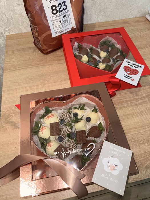 Клубника в шоколаде