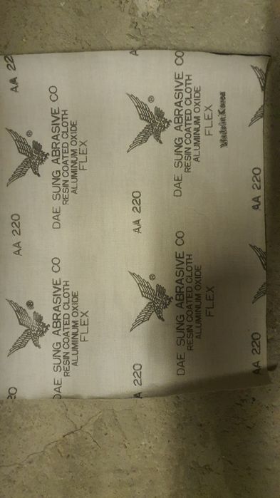 Нежданный бумага (шкурка)