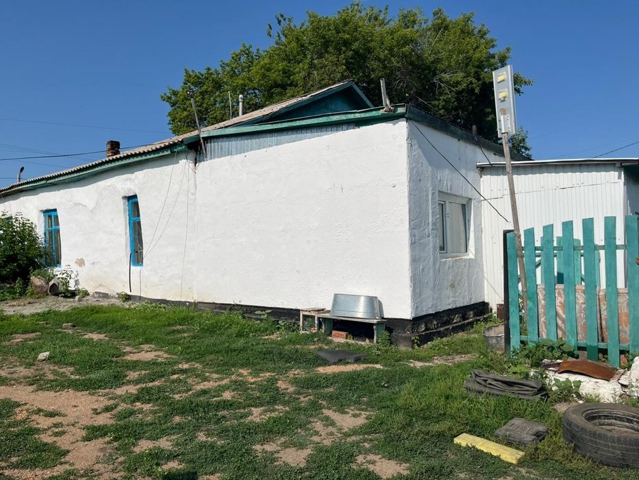 Здравствуйте продам дом