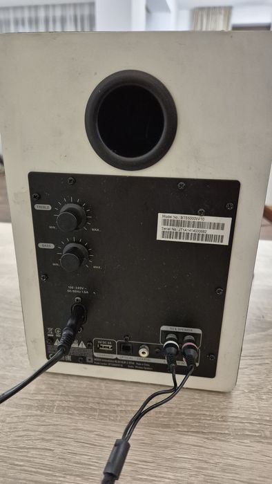 Boxe active Philips S5Xv,wireless studio speakers