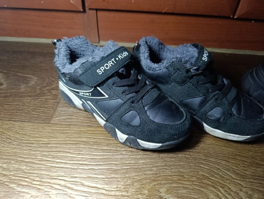 Обувь для мальчиков