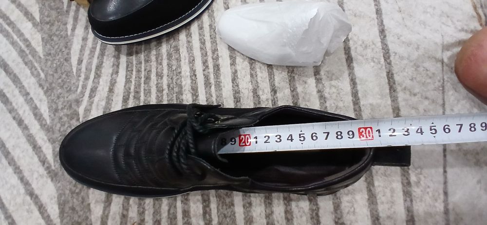 Кросовки классические