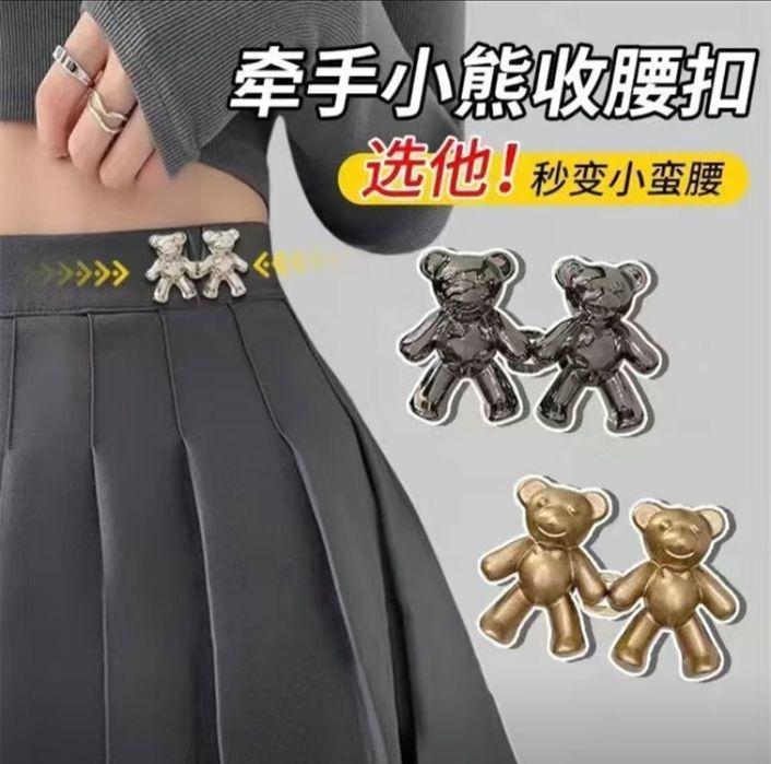 Стильная нить жемчуга