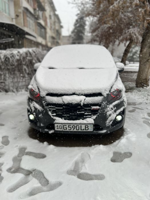 Fara Biled Kuss firmasdan
