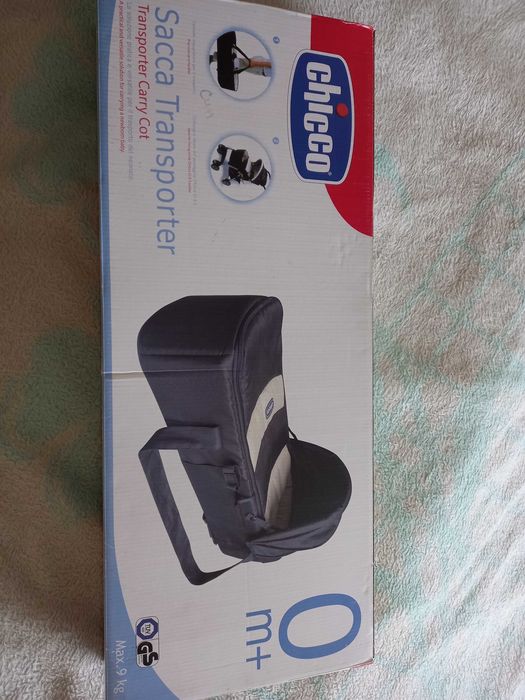 Продам люльку-переноску Chicco
