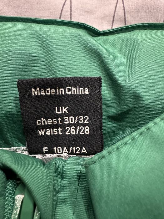 Uhlsport  ветровка