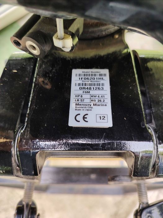 Надуваема лодка Honda Marine T30 с Извънбордов двигател Mercury F6M 6 к. с