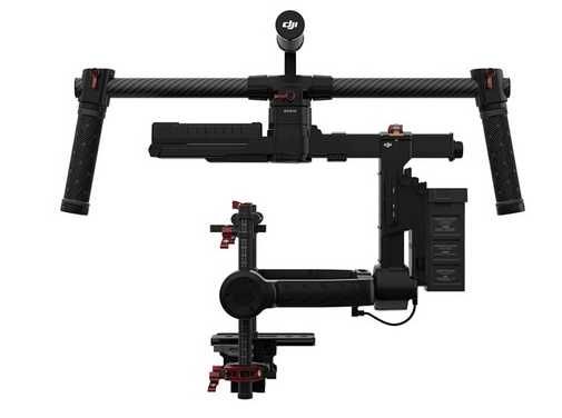 Продам Стабилизатор DJI RONIN-MX