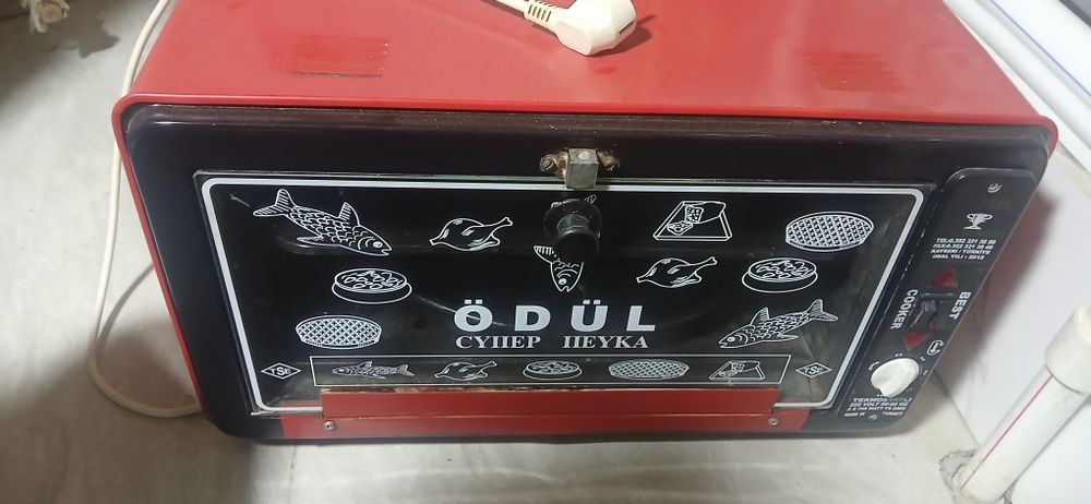 Печь для выпечки ödul