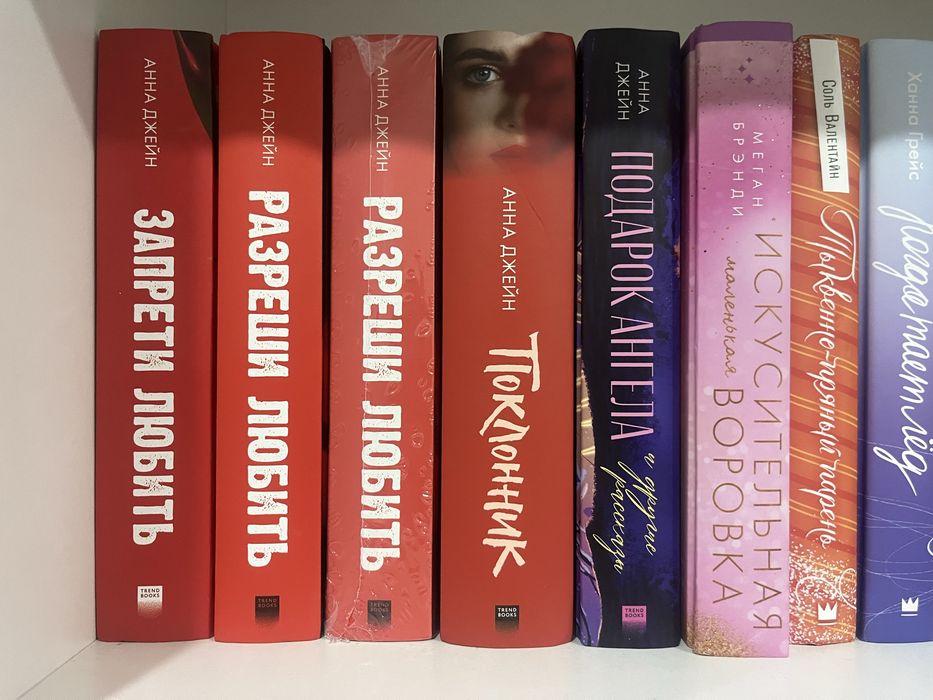 Продам книги, состояние отличное