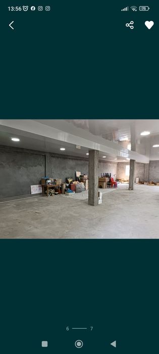 Тайор бизнес учун жой