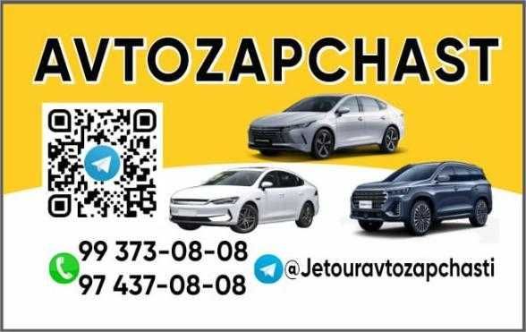 BYD Chazor barcha turdagi zapchastlar.