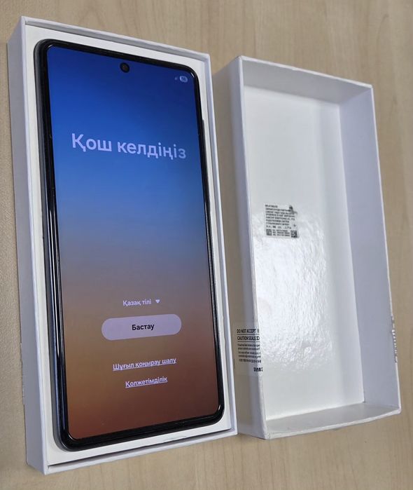 Samsung Galaxy A73 5G - 256GB