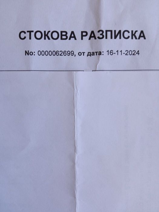 Топ матрак, нов, комфортен