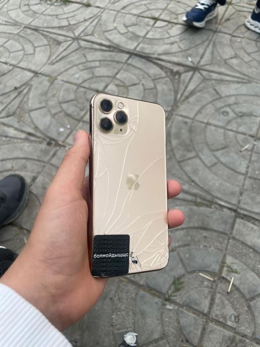 Айфон 11 про золотистый