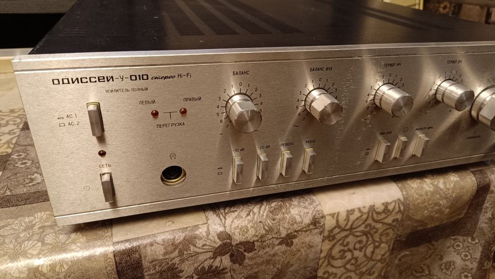Усилитель Одиссей 010