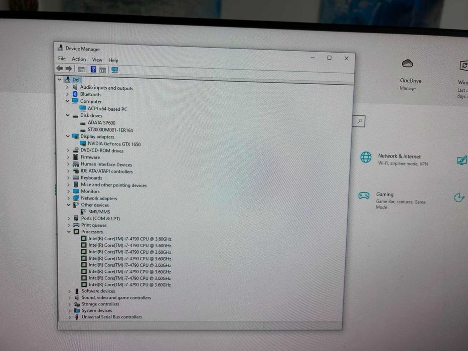 Dell Inspiron, компютър за офис и за гейминг