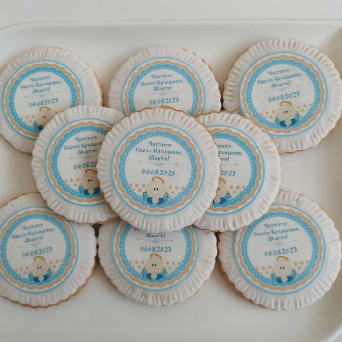 Бисквити за Кръщене,Рожден ден, Погача и всякакъв повод