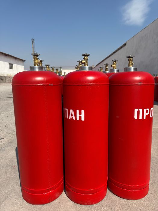 Aziya Propan Gaz Ballons