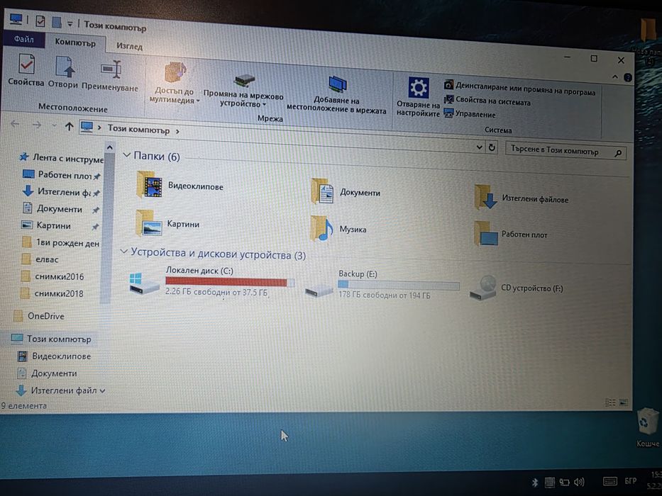 Лаптоп Lenovo T420